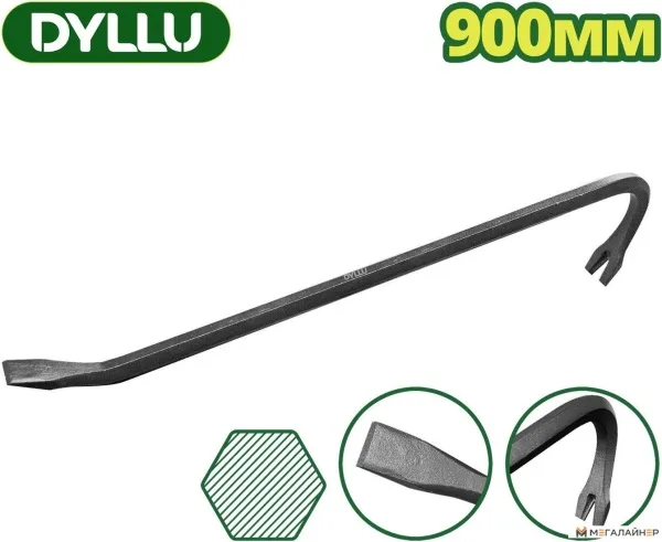 Гвоздодер Dyllu DTQB1390 купить в Минске с доставкой