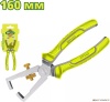 Клещи для снятия изоляции Dyllu DTPL5C06 купить в Минске с доставкой