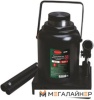 Бутылочный домкрат RockForce RF-T95004 50т.