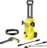 Мойка высокого давления Karcher K 2 Premium 1.673-530.0 купить в Минске с доставкой