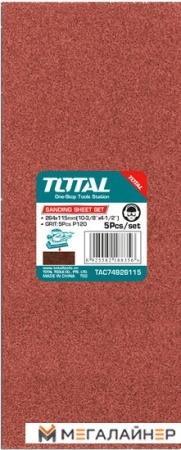 Набор шлифлистов Total TAC74926115 (5 шт) купить в Минске с доставкой