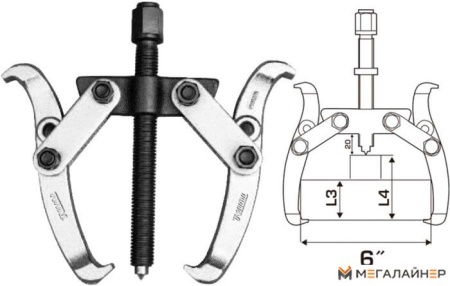 Купить Съемник подшипников Total THTGP266 в Минске с доставкой
