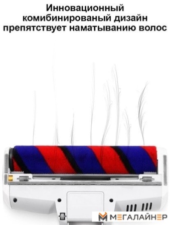 Пылесос Jimmy JV53 Lite купить в Минске с доставкой