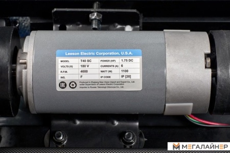 Электрическая беговая дорожка Titanium One T40 SC