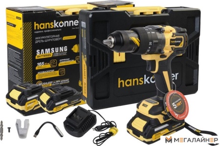 Ударная дрель-шуруповерт Hanskonner HCD20165PRO (с 2-мя АКБ, кейс) купить в Минске с доставкой