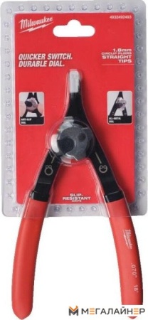 Съемник стопорных колец Milwaukee 4932492493 купить в Минске с доставкой