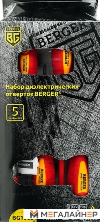 Набор отверток Berger BG1065 (5 предметов) купить в Минске с доставкой