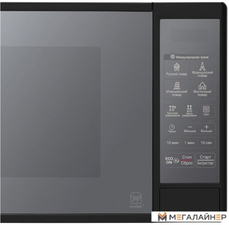 Купить Микроволновая печь LG MS2042DARB в Минске с доставкой