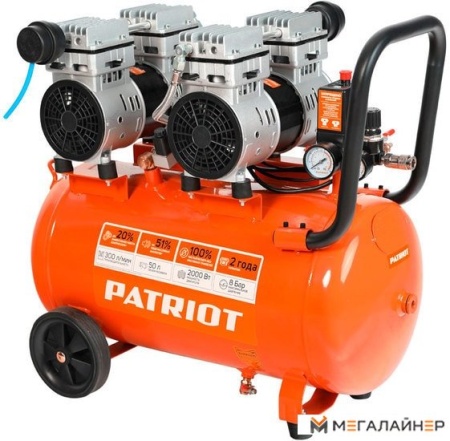 Компрессор Patriot WO 50-300