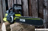 Электрическая пила Ryobi RCS36X3550HI купить в Минске с доставкой