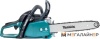 Бензопила Makita EA3501F35B купить в Минске с доставкой