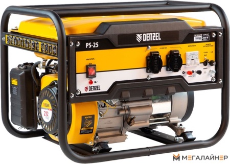 Купить Бензиновый генератор Denzel PS-25 в Минске с доставкой по РБ