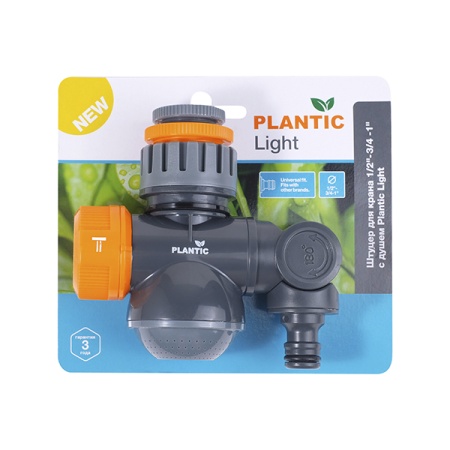 Штуцер для крана 1/2'-3/4"-1" с душем Plantic Light 39384-01 купить в Минске с доставкой