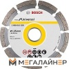 Отрезной диск алмазный Bosch Eco Universal 2.608.615.028 купить в Минске с доставкой