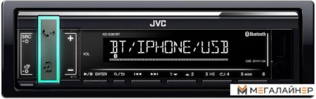 USB-магнитола JVC KD-X361BT