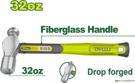 Молоток Dyllu DTHM5332 купить в Минске с доставкой