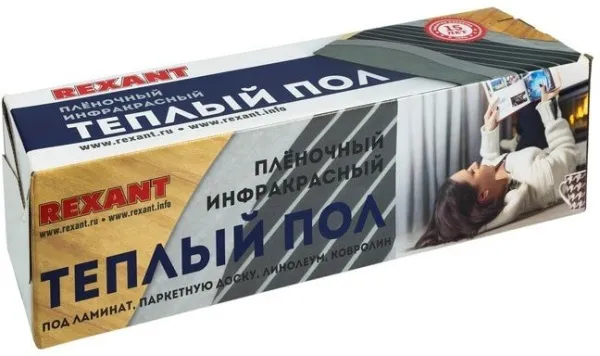 Инфракрасная пленка Rexant Ultra RXM 220 7 кв.м. 1540 Вт