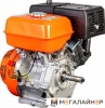 Бензиновый двигатель ELAND GX270SHL-25 купить в Минске с доставкой