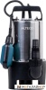 Дренажный насос Alteco DN 900 T купить в Минске с доставкой