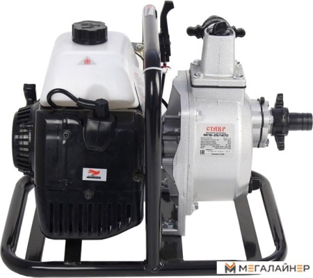 Мотопомпа Ставр МПБ-25/1470 купить в Минске с доставкой