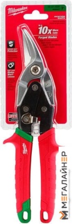 Ножницы по металлу Milwaukee 48-22-4520 купить в Минске с доставкой