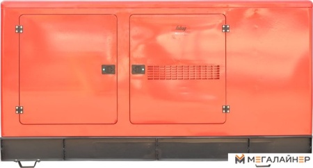 Купить Дизельный генератор Fubag DS 100 DAC ES в Минске с доставкой по РБ