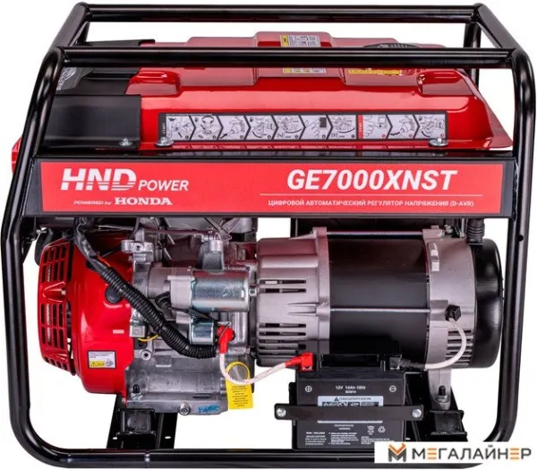 Купить Бензиновый генератор HND GE7000XNST в Минске с доставкой по РБ