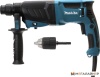 Перфоратор Makita HR2630X7 купить в Минске с доставкой