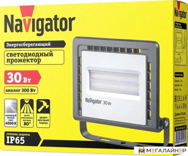 Уличный прожектор Navigator NFL-01-30-4K-LED купить в Минске с доставкой