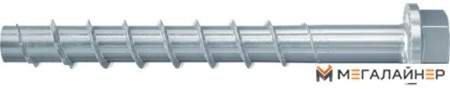 Шуруп Fischer FBS II 10x120 US ZP CONCRETE SCREW 536863 (50 шт) купить в Минске с доставкой
