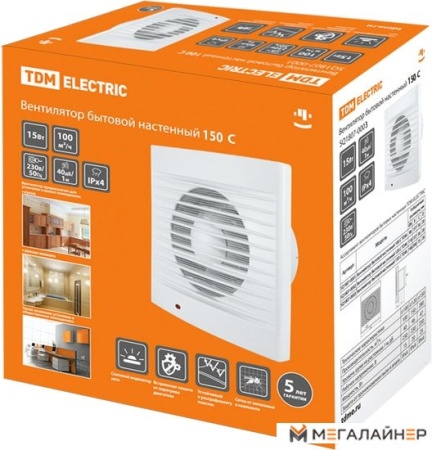 Осевой вентилятор TDM Electric 150 С SQ1807-0003