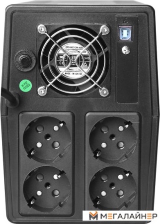 Купить Источник бесперебойного питания Kiper Power A2000 USB в Минске с доставкой