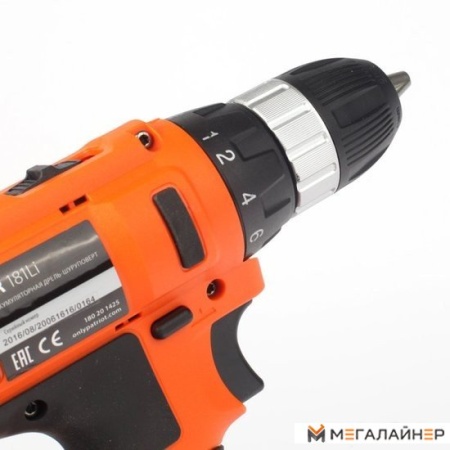 Дрель-шуруповерт Patriot BR 181LI [180201425] купить в Минске с доставкой