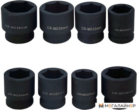 Набор головок слесарных Fubag IW 1600 купить в Минске с доставкой