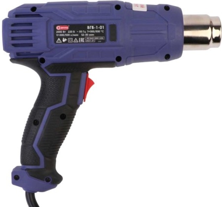 Промышленный фен ДИОЛД ВГВ-1-01 купить в Минске с доставкой