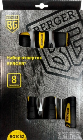 Набор отверток Berger BG1062 (8 предметов)