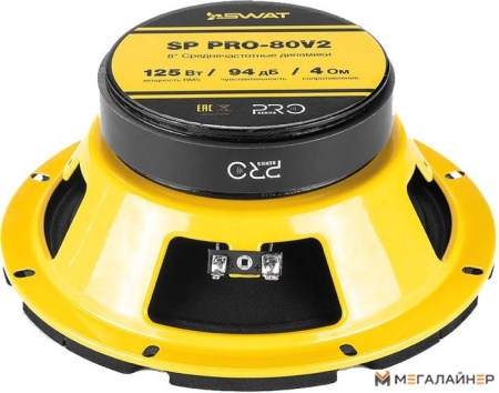 Мидбас Swat SP PRO-80V2