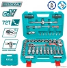 Универсальный набор инструментов Total THT121602 (62 предмета) купить в Минске с доставкой
