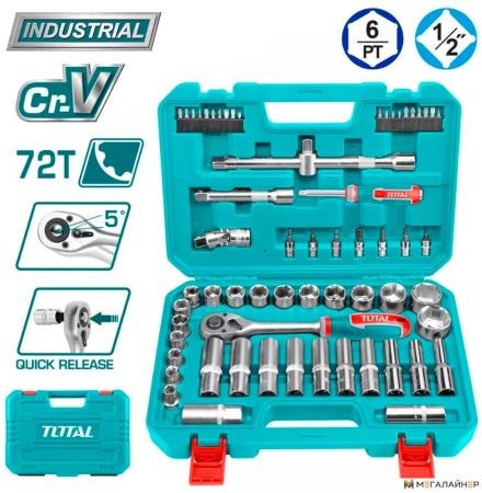 Универсальный набор инструментов Total THT121602 (62 предмета) купить в Минске с доставкой