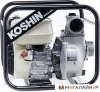 Мотопомпа Koshin SEH-80JP купить в Минске с доставкой