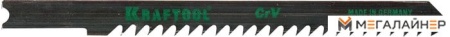 Набор пильных полотен KRAFTOOL 159631-3 купить в Минске с доставкой