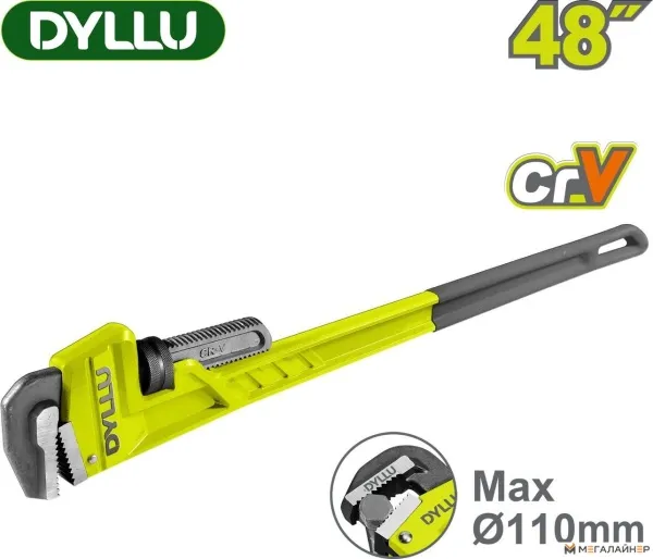 Ключ трубный Dyllu DTPW8148 купить в Минске с доставкой