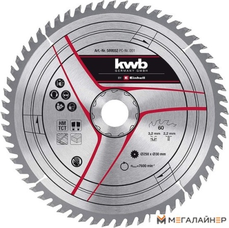 Пильный диск KWB 49589552 купить в Минске с доставкой