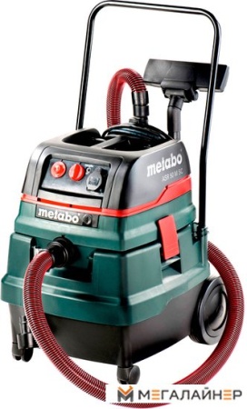 Пылесос Metabo ASR 50 M SC 602045000 купить в Минске с доставкой