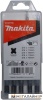 Набор оснастки Makita D-00795 (5 предметов) купить в Минске с доставкой