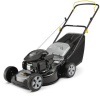 Купить газонокосилку в Минске. Цена газонокосилки в рассрочку
