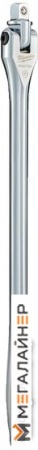 Вороток шарнирный Milwaukee 4932471866 купить в Минске с доставкой