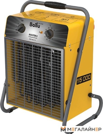Тепловая пушка Ballu BHP-M2-15