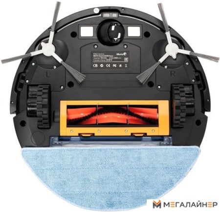 Робот-пылесос iBoto Smart C820W Aqua купить в Минске с доставкой