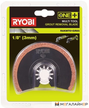 Пильное полотно Ryobi RAKMT01GR85 5132003925 купить в Минске с доставкой